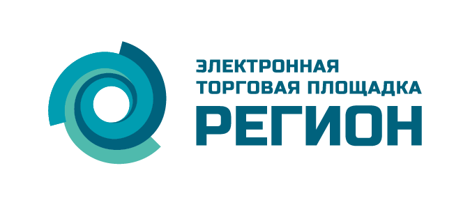 Электронная торговая площадка "РЕГИОН"
