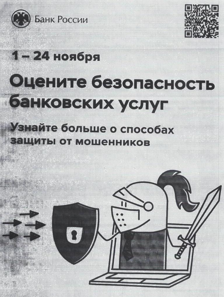 9693 .jpg