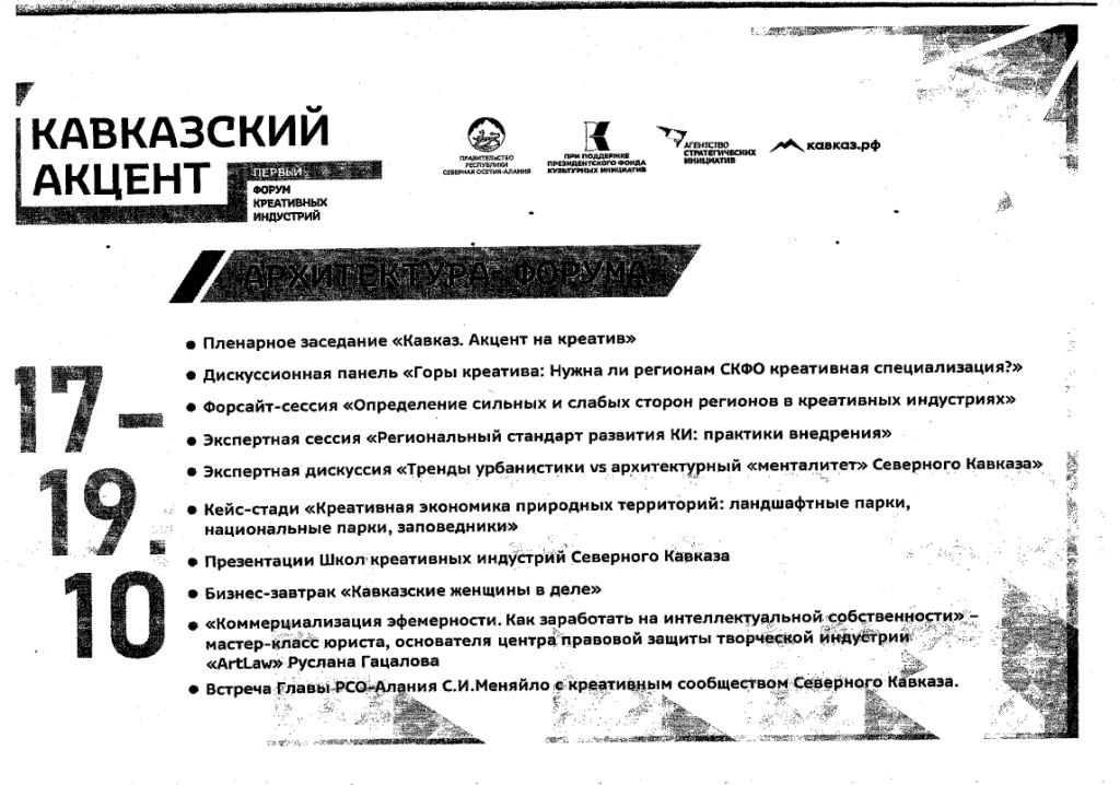 тпрп.jpg