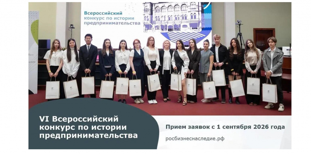 Информация 2 - 0002.jpg