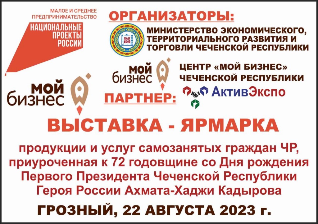 f2bef502-62a9-484b-8fc6-805e1d49a08f.jpg f2bef502-62a9-484b-8fc6-805e1d49a08f.jpg