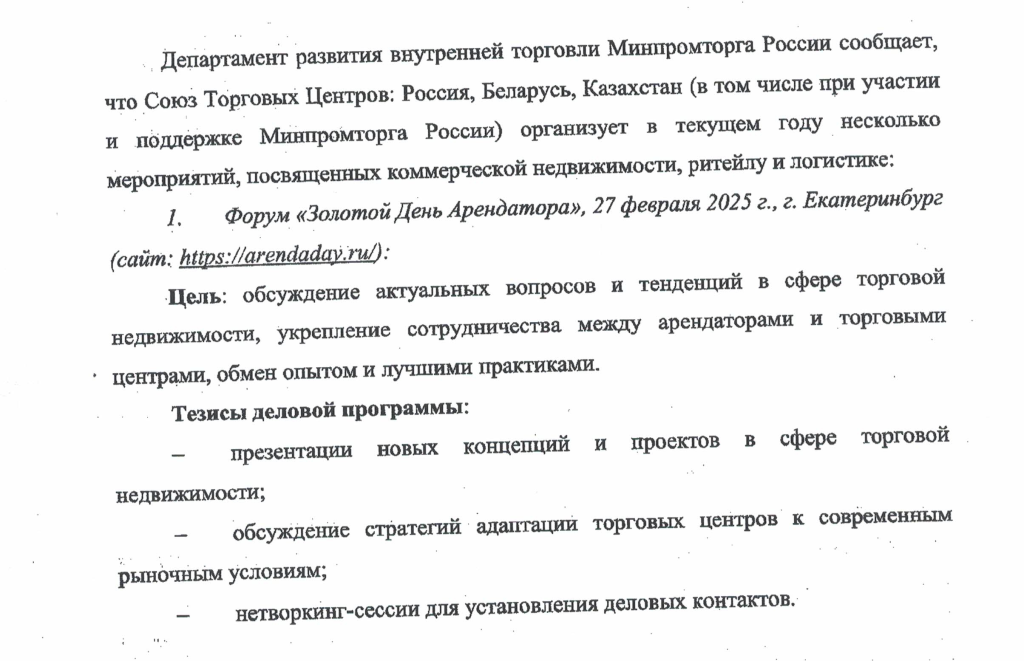 111111 - 0002.png