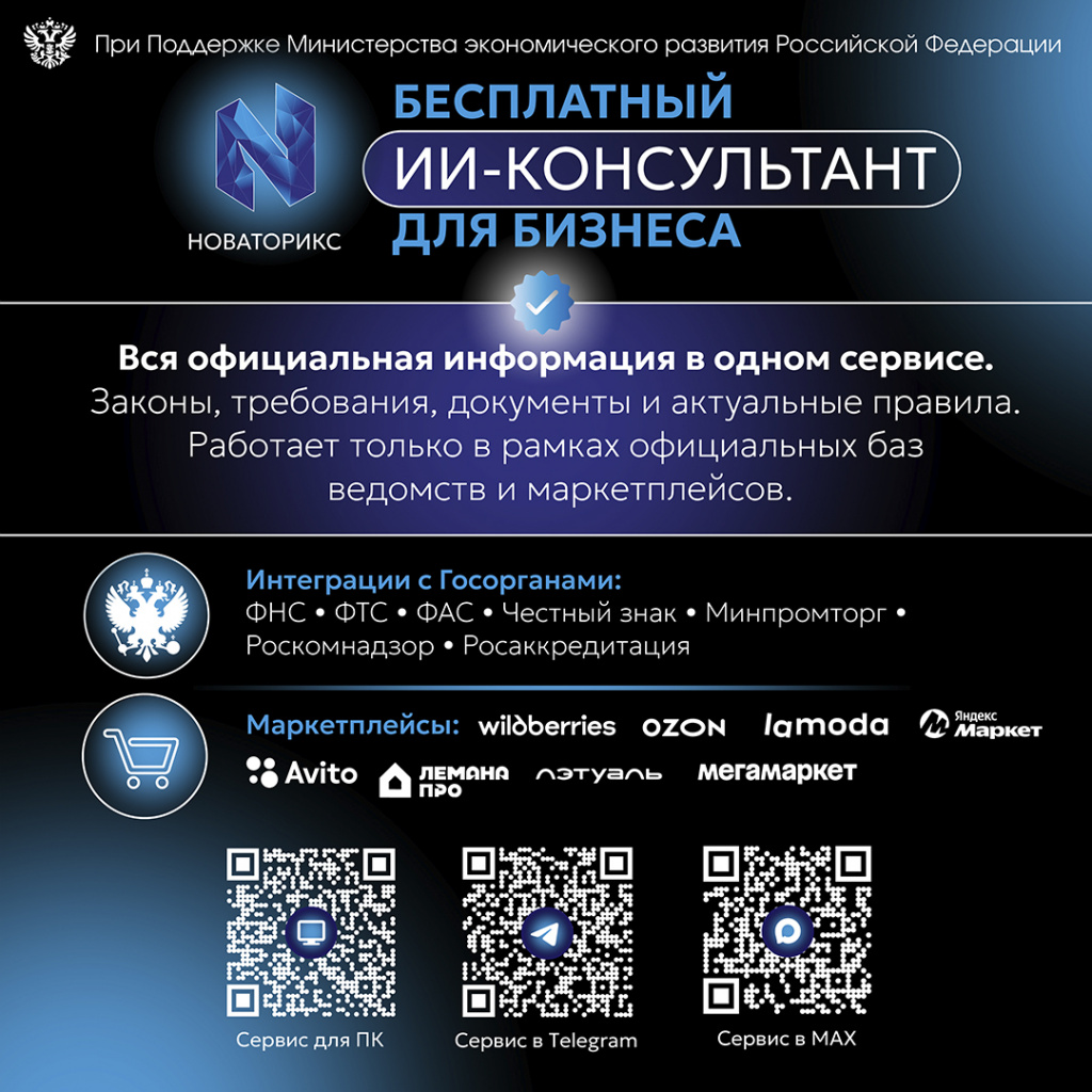 1080х1080.jpg 1080х1080.jpg